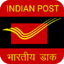 Bihar Post GDS Recruitment 2021 – Apply for 1940 Post